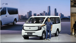 长安凯程V919荣耀版广州车展上市 售价8.99万起