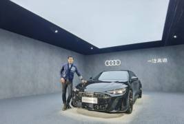 全新奥迪A6L亮点抢先揭秘