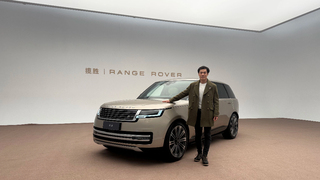 2026款揽胜AB版，豪华越级都在哪里？