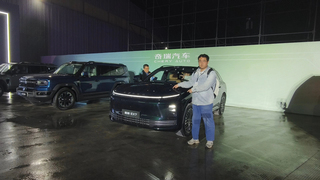 充得快还安全 奇瑞电池之夜全程高能