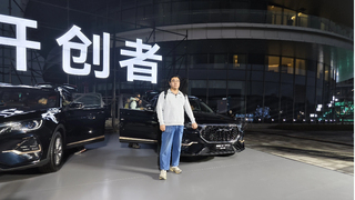 燃油混动全覆盖 捷途旅行“小房车”焕新上市