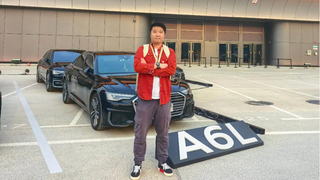 全新一代奥迪A6L上市 售价32.29万起