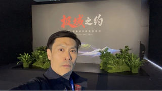 宁德时代发布最新电池产品，又上新高度了