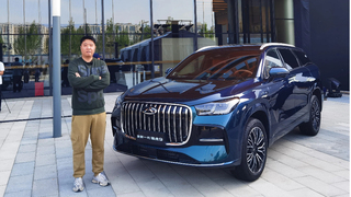 全新一代瑞虎9上市 限时权益价14.69万起