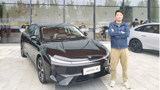 极狐βS3正式上市 限时优惠价5.98万元起