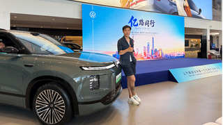 中国首家用户量破亿的车企，太激动了