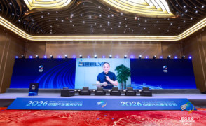 李书福演讲-企业传承与价值观取向